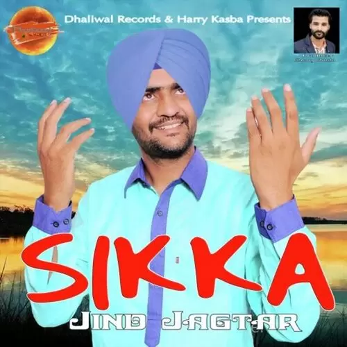 Sikka Jind Jagtar Mp3 Download Song - Mr-Punjab