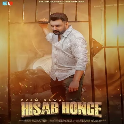Hisab Honge - Single Song by Ekam Bawa - Mr-Punjab