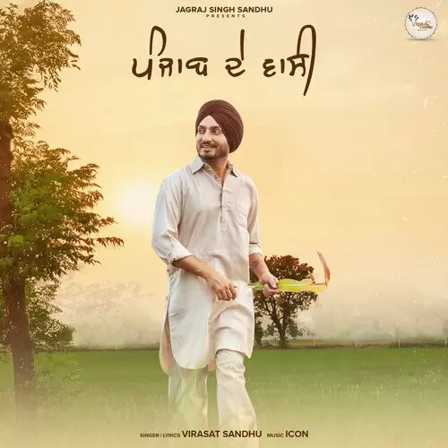 Punjab De Waasi - Single Song by Virasat Sandhu - Mr-Punjab