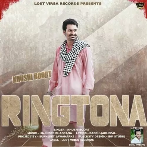 Ringtona Khushi Boort Mp3 Download Song - Mr-Punjab