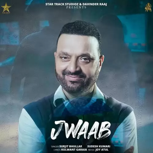 Jwaab Surjit Bhullar Mp3 Download Song - Mr-Punjab