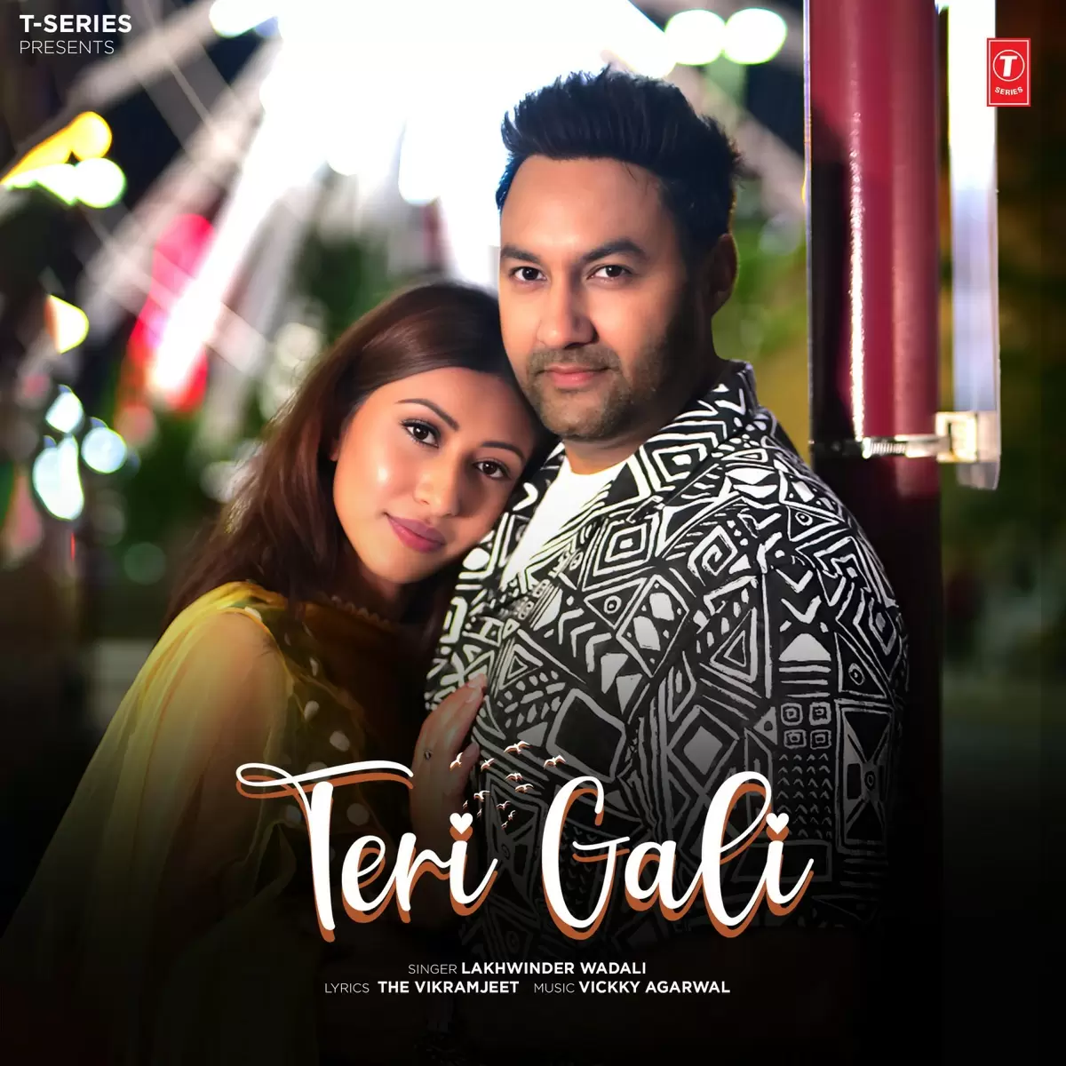Teri Gali - Single Song by Lakhwinder Wadali - Mr-Punjab