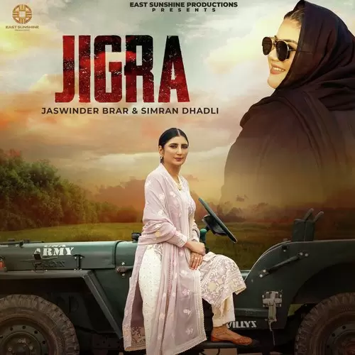 Jigra Jaswinder Brar Mp3 Download Song - Mr-Punjab