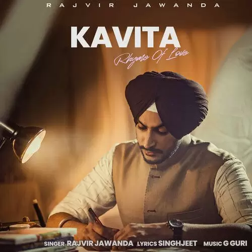 Kavita Rajvir Jawanda Mp3 Download Song - Mr-Punjab