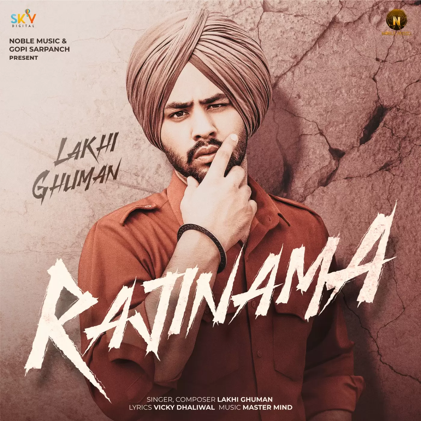 Rajinama Lakhi Ghuman Mp3 Download Song - Mr-Punjab