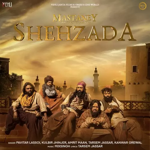 Shehzada Tarsem Jassar Mp3 Download Song - Mr-Punjab