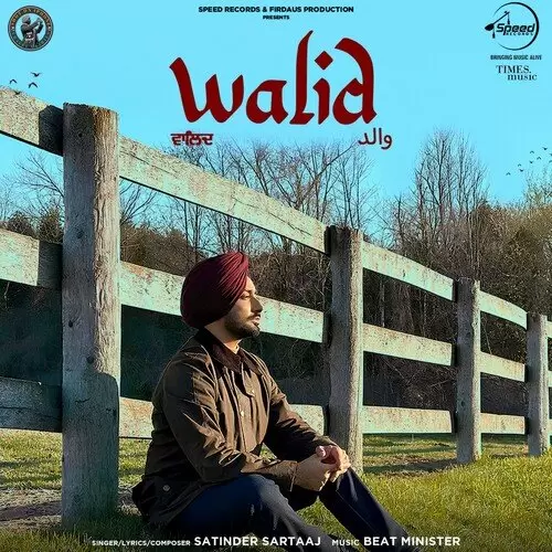 Walid Satinder Sartaaj Mp3 Download Song - Mr-Punjab
