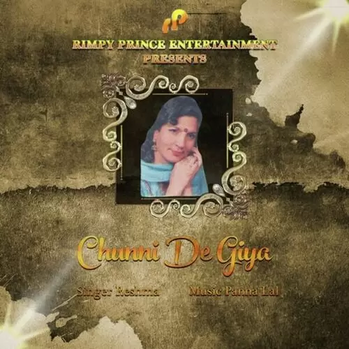 Chunni De Giya Reshma Mp3 Download Song - Mr-Punjab