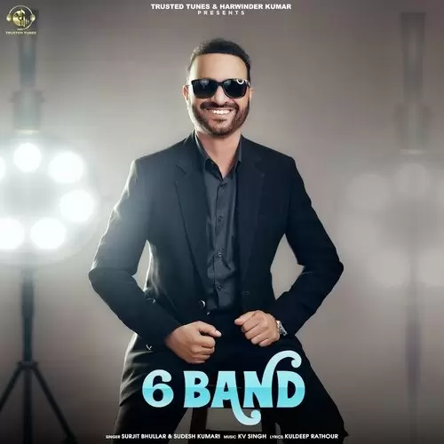 6 Band Surjit Bhullar Mp3 Download Song - Mr-Punjab