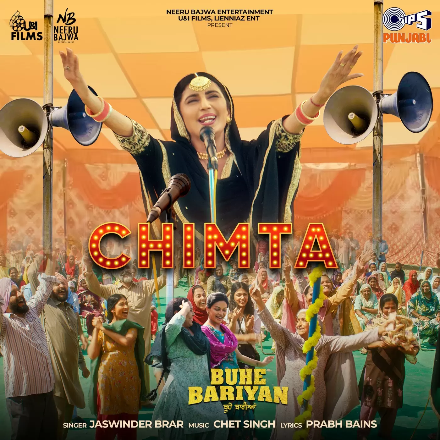 Chimta (From Buhe Bariyan) - Single Song by Jaswinder Brar - Mr-Punjab
