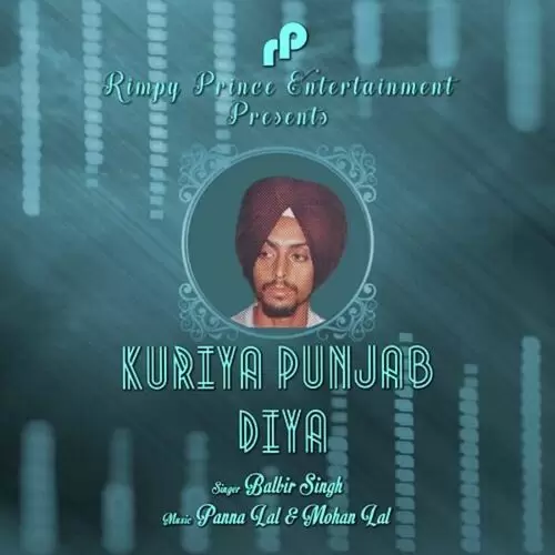 Kuriya Punjab Diya Balbir Singh Mp3 Download Song - Mr-Punjab