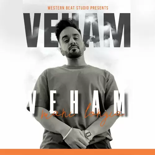 Veham Mani Longia Mp3 Download Song - Mr-Punjab