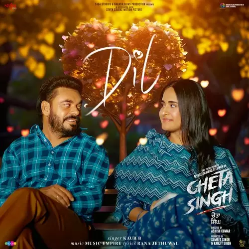 Dil Kaur B Mp3 Download Song - Mr-Punjab