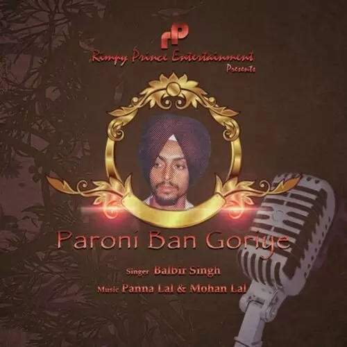 Paroni Ban Goriye Balbir Singh Mp3 Download Song - Mr-Punjab