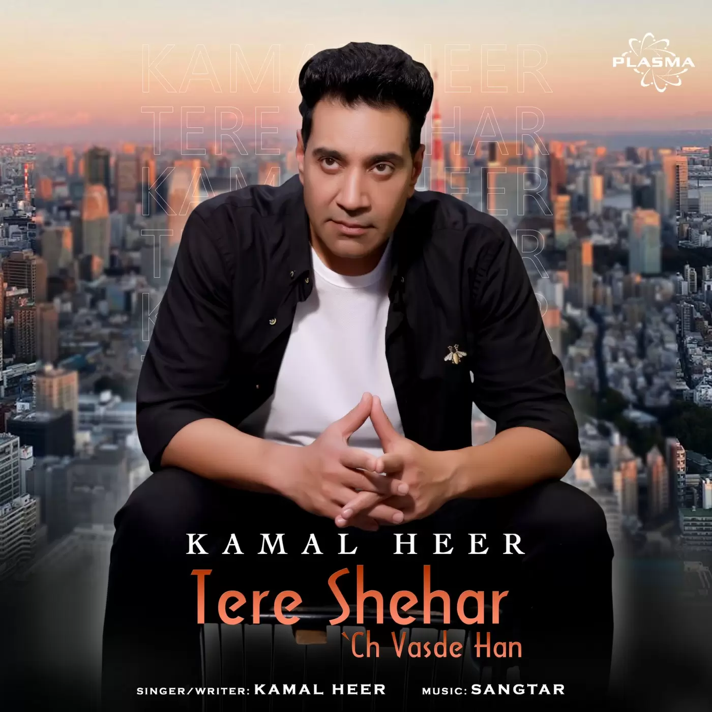 Tere Shehar Ch Vasde Han - Single Song by Kamal Heer - Mr-Punjab