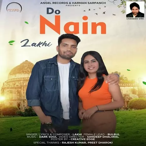 Do Nain Lakhi Mp3 Download Song - Mr-Punjab