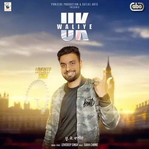 UK Waliye Lovedeep Singh Mp3 Download Song - Mr-Punjab