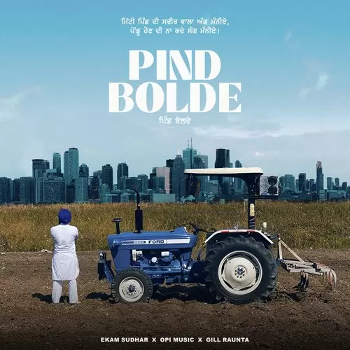 Pind Bolde Ekam Sudhar Mp3 Download Song - Mr-Punjab