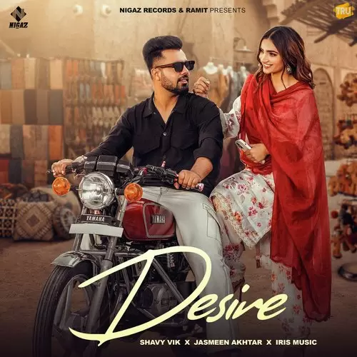 Desire Shavy Vik Mp3 Download Song - Mr-Punjab