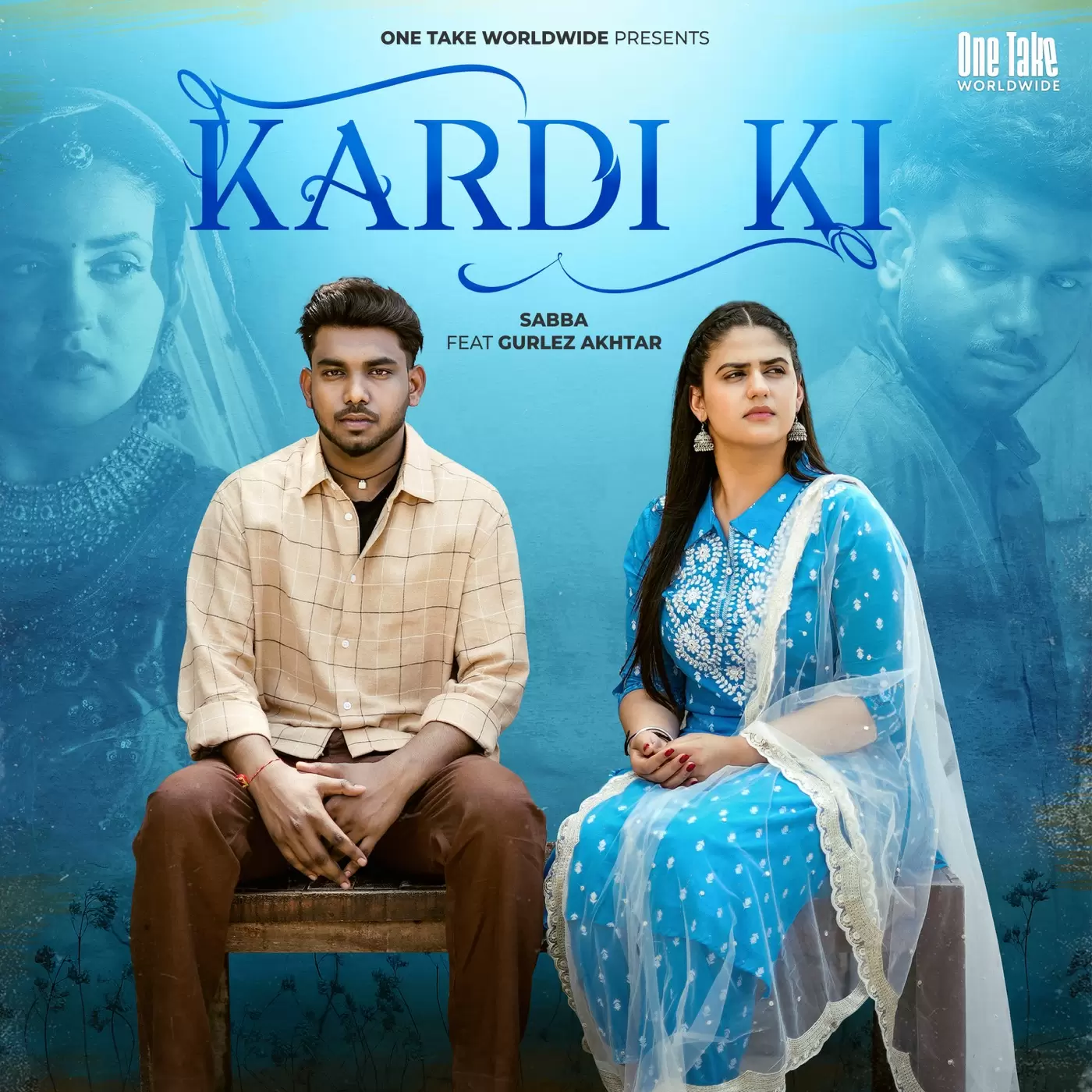 Kardi Ki Sabba Mp3 Download Song - Mr-Punjab