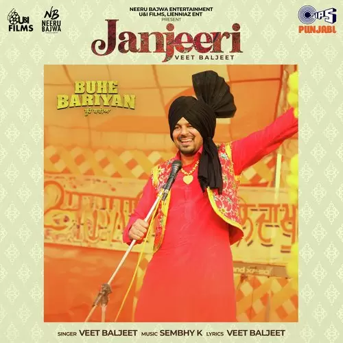 Janjeeri Veet Baljit Mp3 Download Song - Mr-Punjab