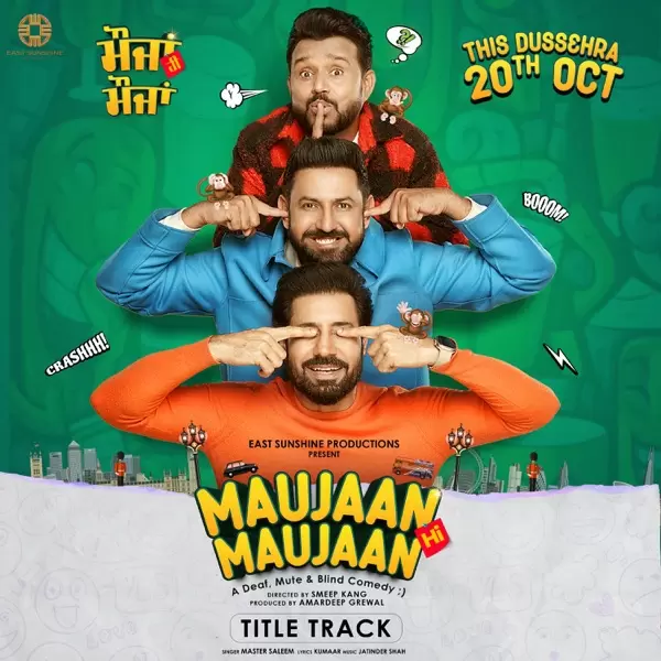 Maujaan Hi Maujaan - Title Track - Single Song by Master Saleem - Mr-Punjab