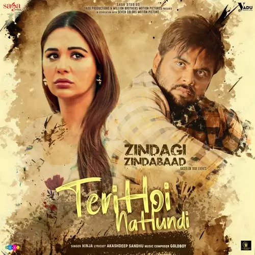 Teri Hoi Na Hundi Ninja Mp3 Download Song - Mr-Punjab