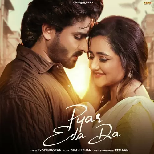 Pyar Eda Da Jyoti Nooran Mp3 Download Song - Mr-Punjab