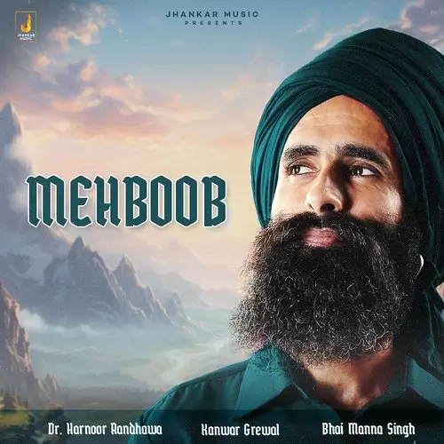 Mehboob Kanwar Grewal Mp3 Download Song - Mr-Punjab