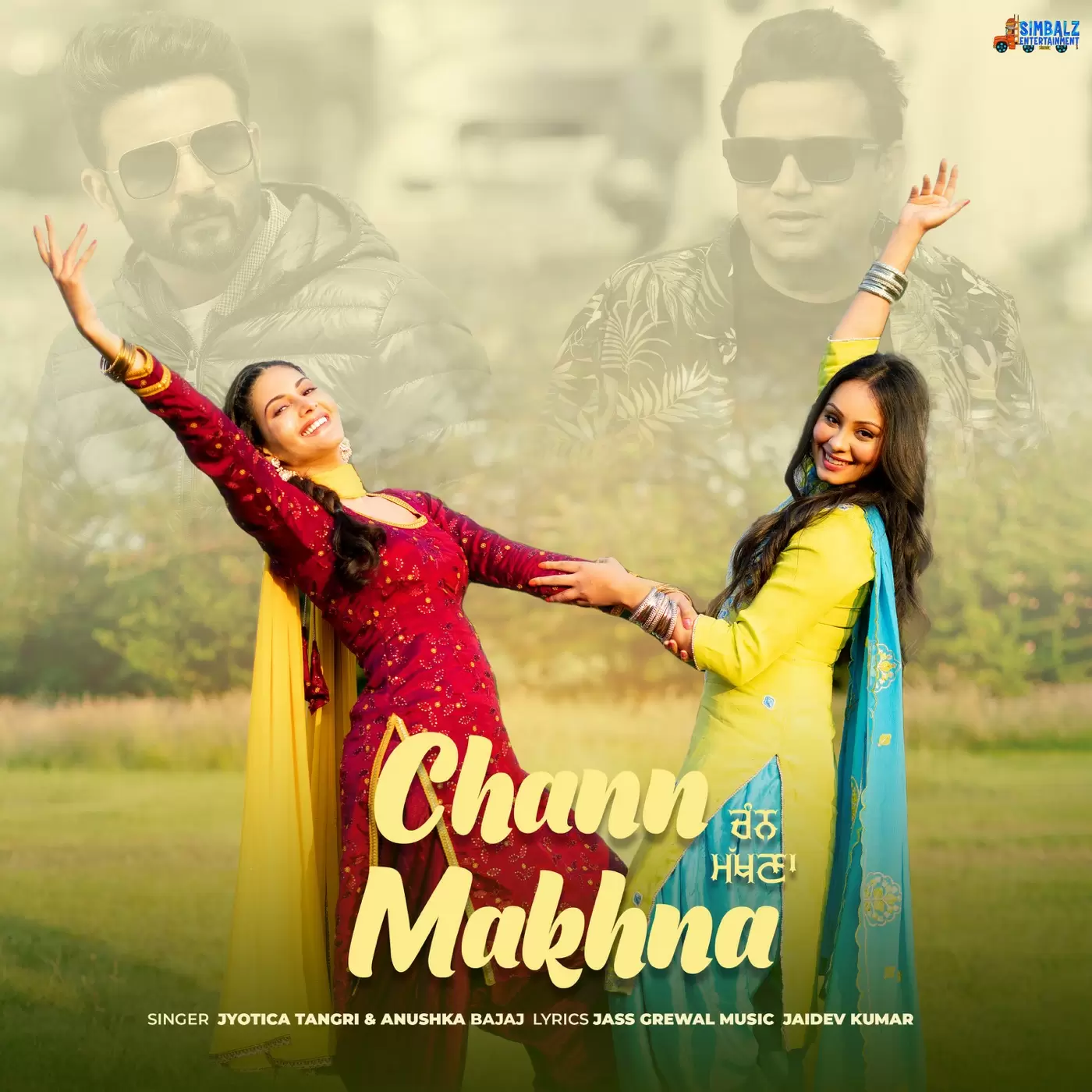 Chann Makhna Jyotica Tangri Mp3 Download Song - Mr-Punjab