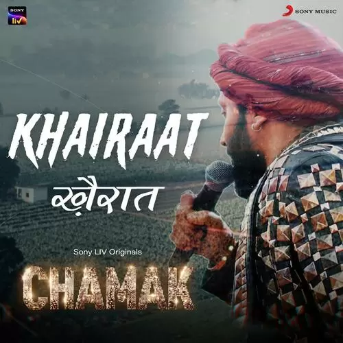 Khairaat - Single Song by Bhai Manna Singh - Mr-Punjab