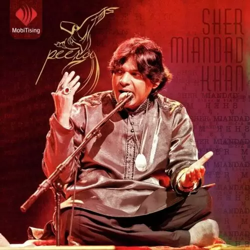 Peera Sher Miandad Khan Mp3 Download Song - Mr-Punjab