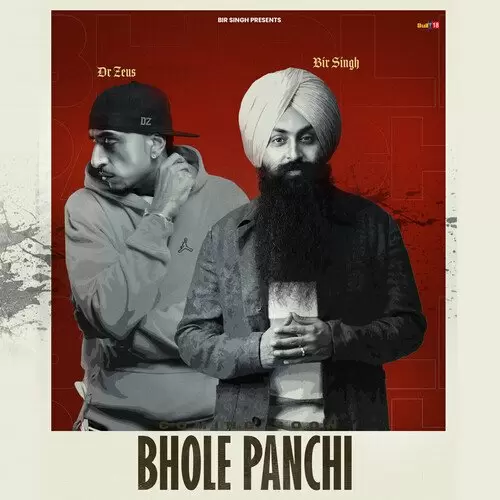 Bhole Panchi Bir Singh Mp3 Download Song - Mr-Punjab