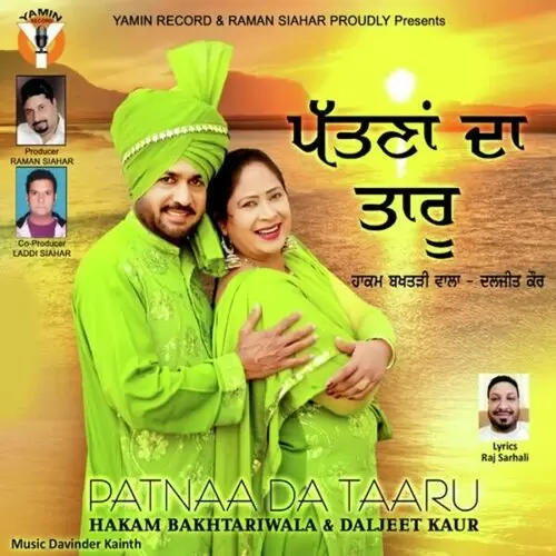 Patnaa Da Taaru Hakam Bakhtariwala Mp3 Download Song - Mr-Punjab