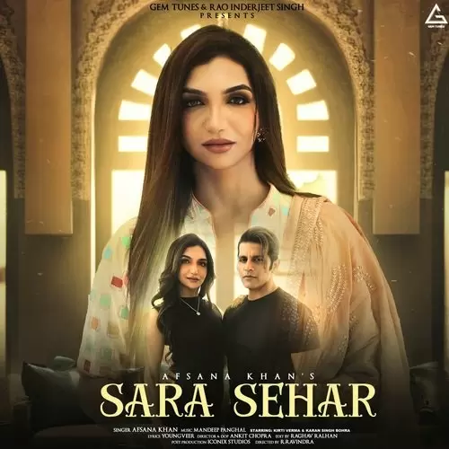 Sara Sehar Afsana Khan Mp3 Download Song - Mr-Punjab