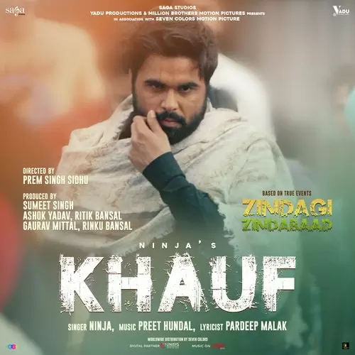 Khauf Ninja Mp3 Download Song - Mr-Punjab