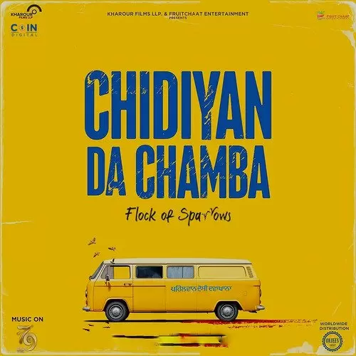 Chidiya Da Chamba Neha Bhasin Mp3 Download Song - Mr-Punjab