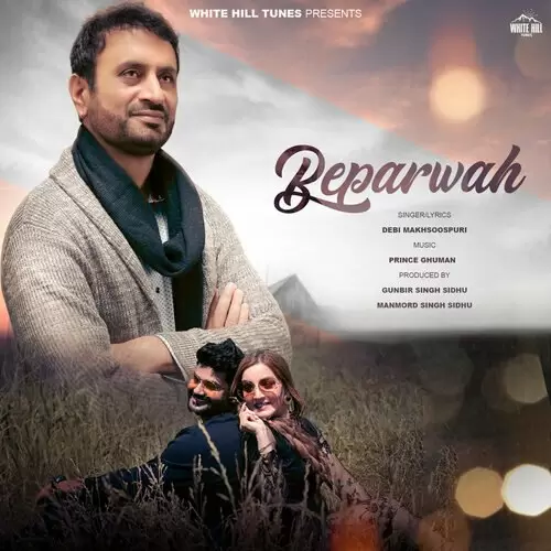 Beparwah Debi Makhsoospuri Mp3 Download Song - Mr-Punjab