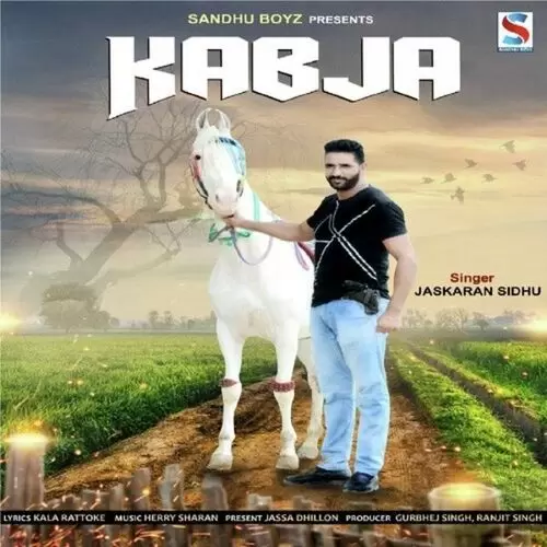 Kabja Jaskaran Sidhu Mp3 Download Song - Mr-Punjab