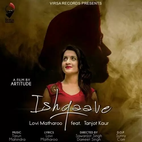 Ishqaave Lovi Matharoo Mp3 Download Song - Mr-Punjab