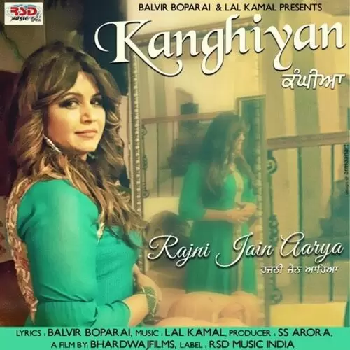 Kanghiyan Rajni Jain Aarya Mp3 Download Song - Mr-Punjab