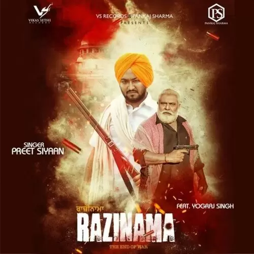 Razinama Preet Siyaan Mp3 Download Song - Mr-Punjab