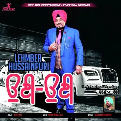 Ui Ui Lehmber Hussainpuri Mp3 Download Song - Mr-Punjab