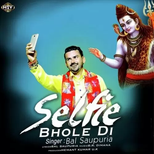 Selfie Bhole Di Bal Saupuria Mp3 Download Song - Mr-Punjab