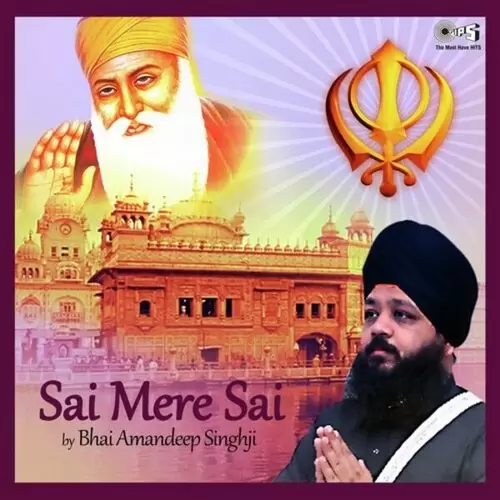 Sai Mere Sai Bhai Amandeep Singh Mp3 Download Song - Mr-Punjab