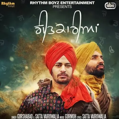 Geetkariyan Gurshabad Mp3 Download Song - Mr-Punjab
