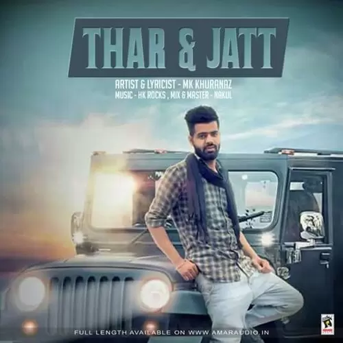 Thar And Jatt MK Khuranaz Mp3 Download Song - Mr-Punjab