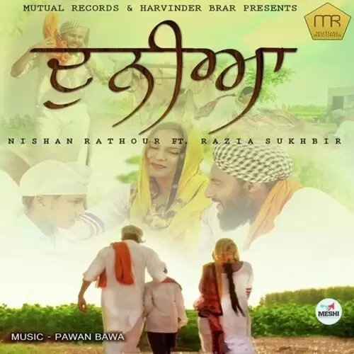 Duniya Nishan Rathour Mp3 Download Song - Mr-Punjab