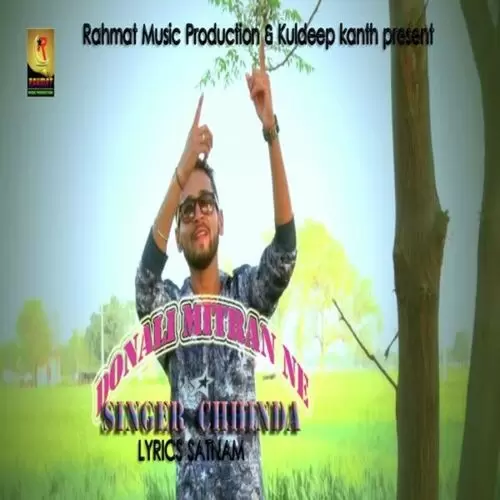 Donali Mitran Ne Chhinda Mp3 Download Song - Mr-Punjab