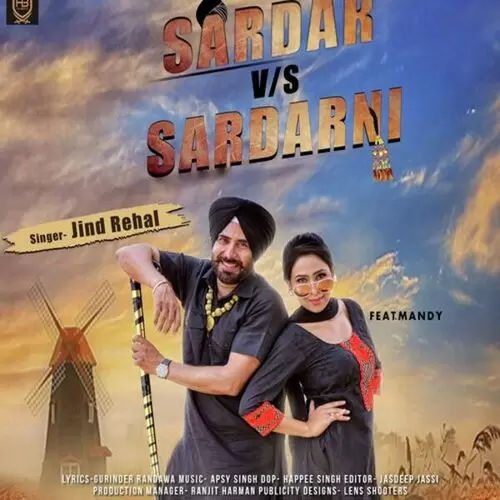 Sardar Vs Sardarni Jind Rehal Mp3 Download Song - Mr-Punjab